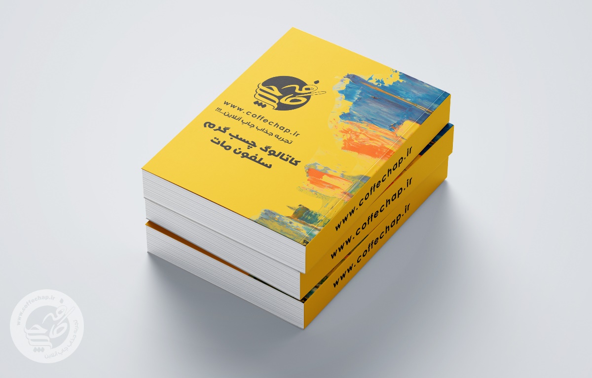 کاتالوگ دیجیتال چسب گرم 