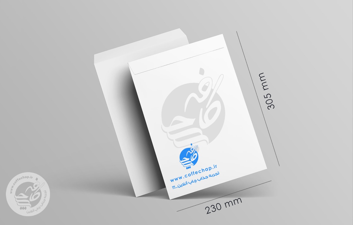 پاکت دیجیتال گلاسه 135گرم A4