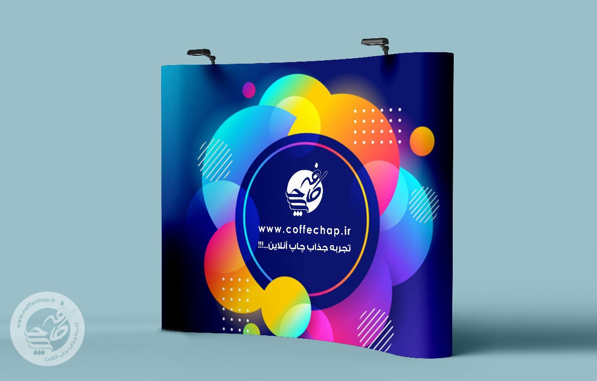 پاپ آپ منحنی 3*3