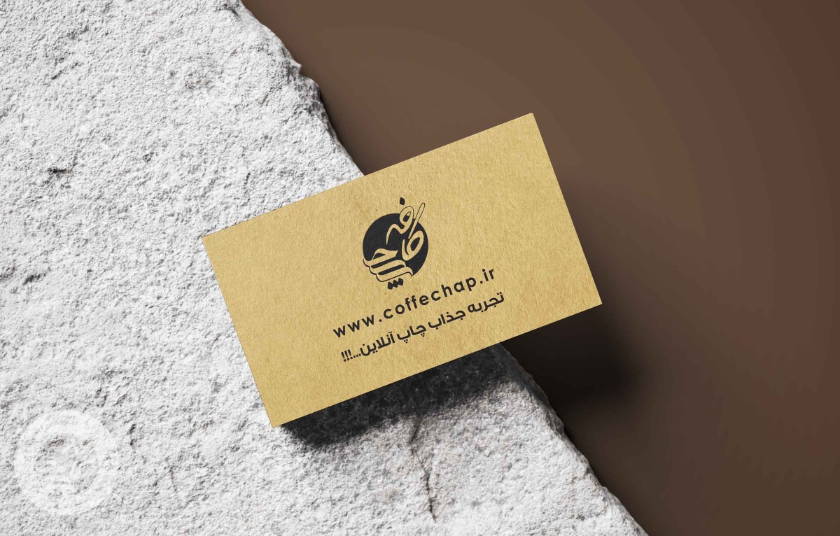 تصویر 0 - کارت ویزیت افست کرافت متالایز