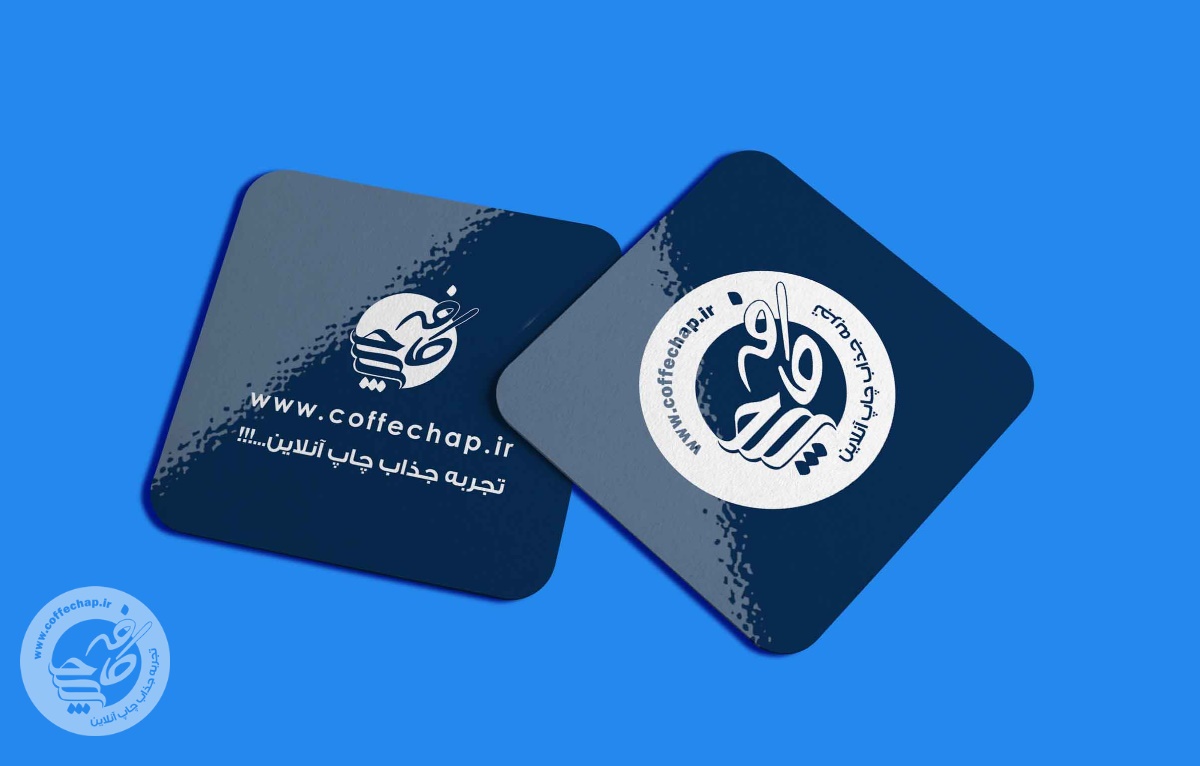 کارت ویزیت افست لمینت براق مربع 