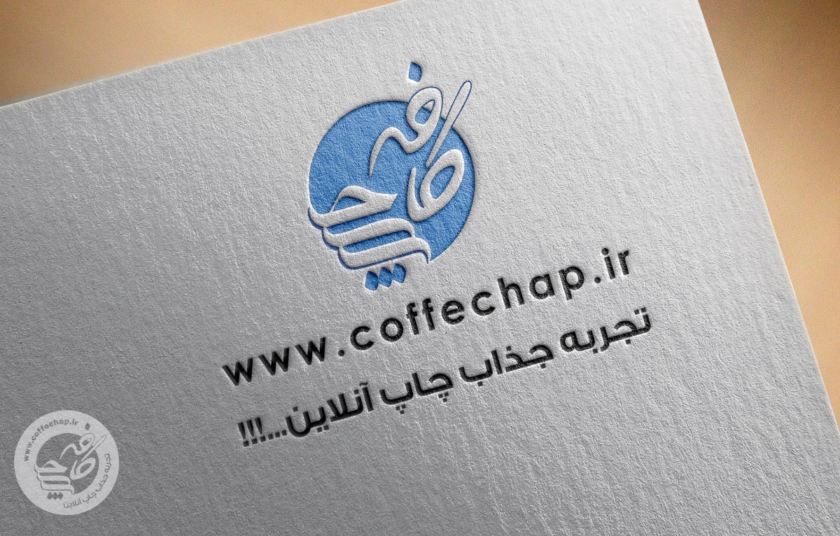 تراکت دیجیتال کتان 100 گرم