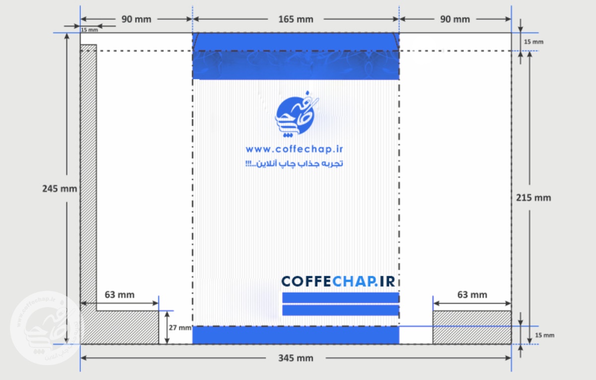 تصویر 0 - پاکت افست تحریر ایرانی 80 گرم A5 عمودی