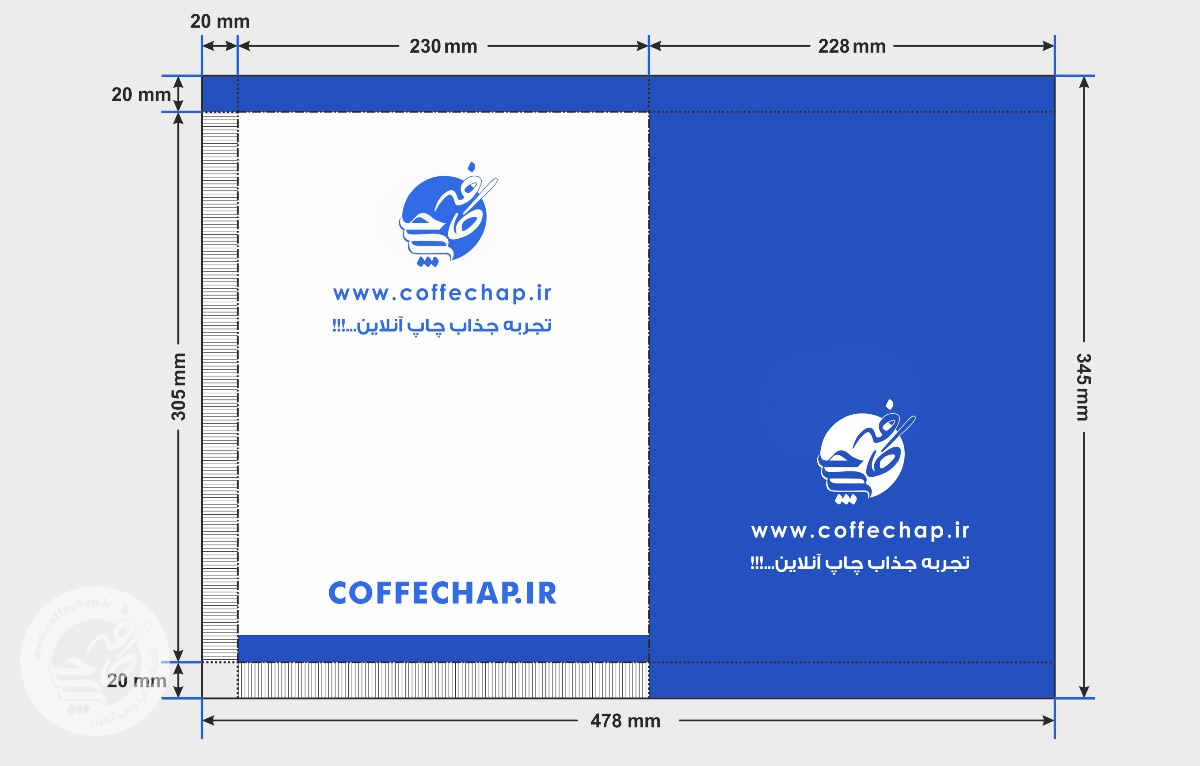 تصویر 0 - پاکت افست  140 گرم کارتی عمودی A4