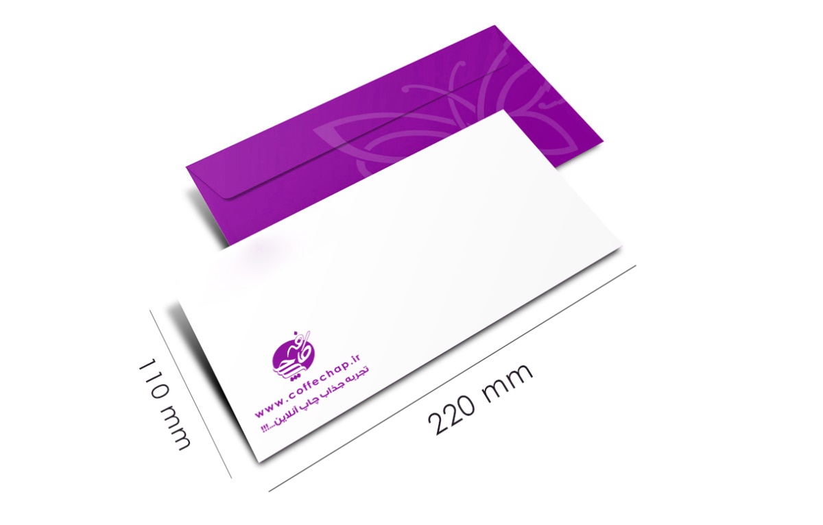 پاکت ملخی افست تحریر 100 گرم افقی