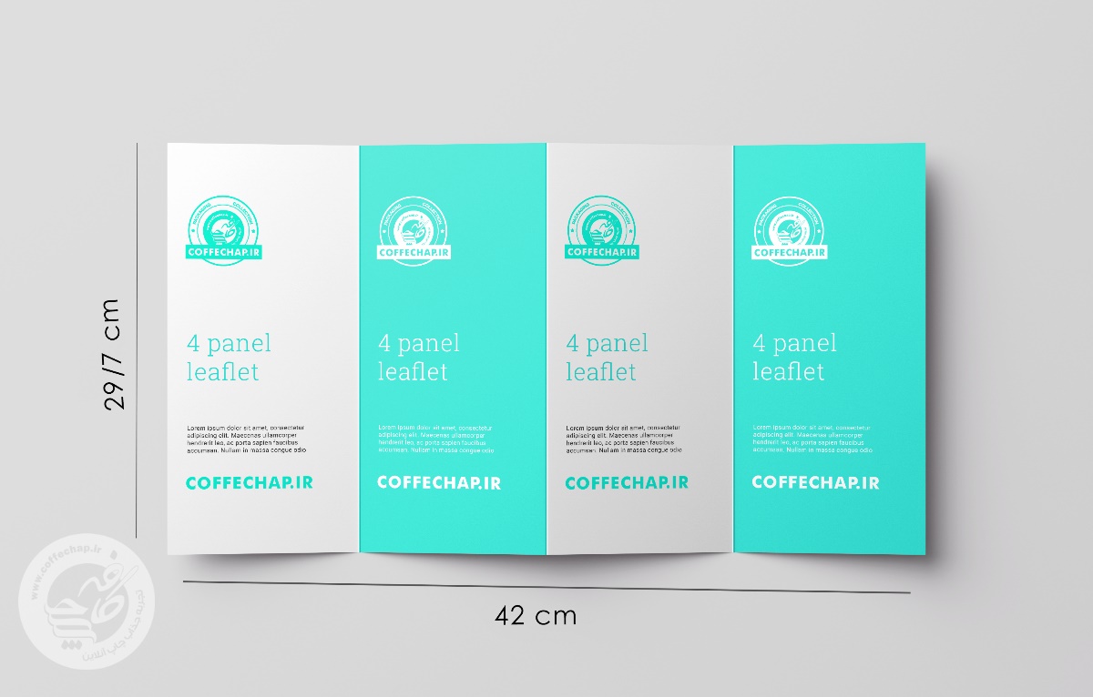 بروشور دیجیتال 4 لتی A3 بدون سلفون