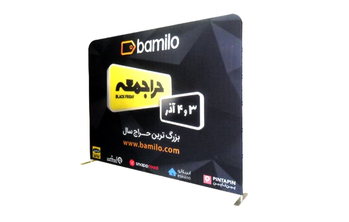پاپ آپ پارچه ای تخت 2 متر در ارتفاع 2/30
