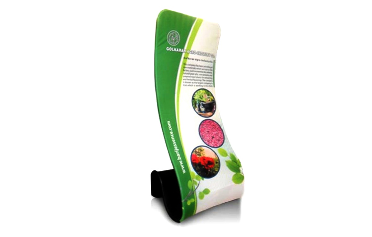 استند پارچه ای طرح اس