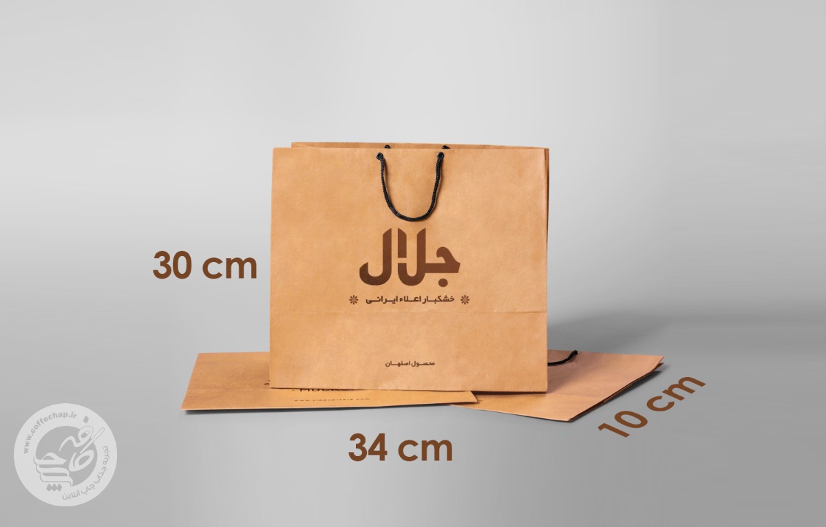 ساک دستی کرافت به  ابعاد 10-40-30