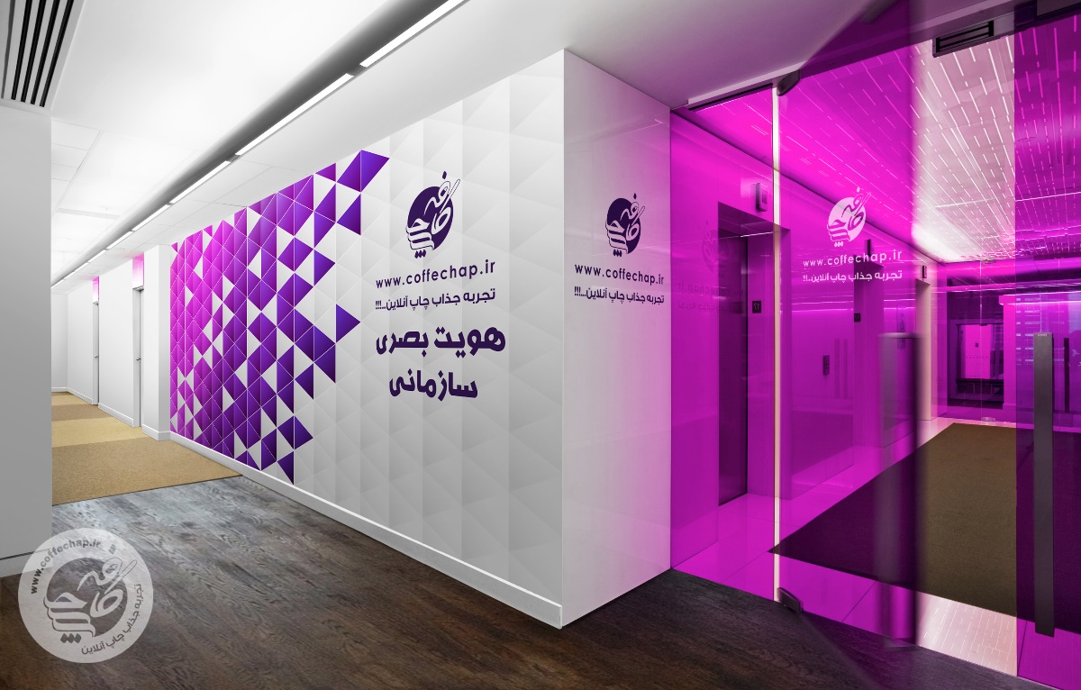 استیکر شیشه ای لارج فرمت 100*150	