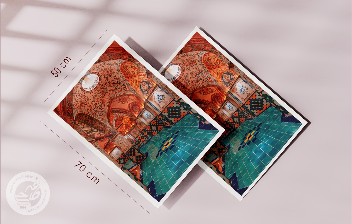 پلکسی گلاس 2 میل رنگی سایز 50*70