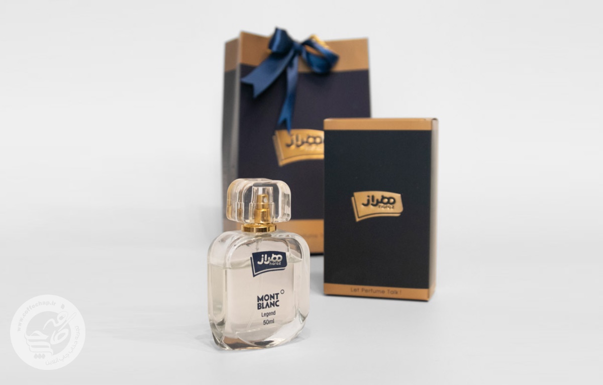 تصویر 0 - ادکلن تبلیغاتی کد 1