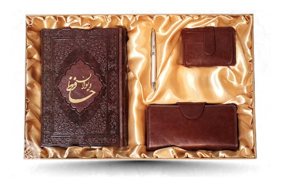 ست مدیریتی لاکچری دیوان حافظ کد 13
