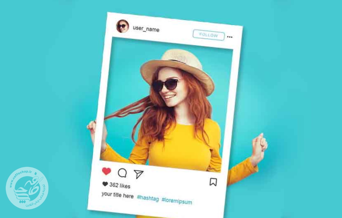 استند پی وی سی با برش خاص کد 140295